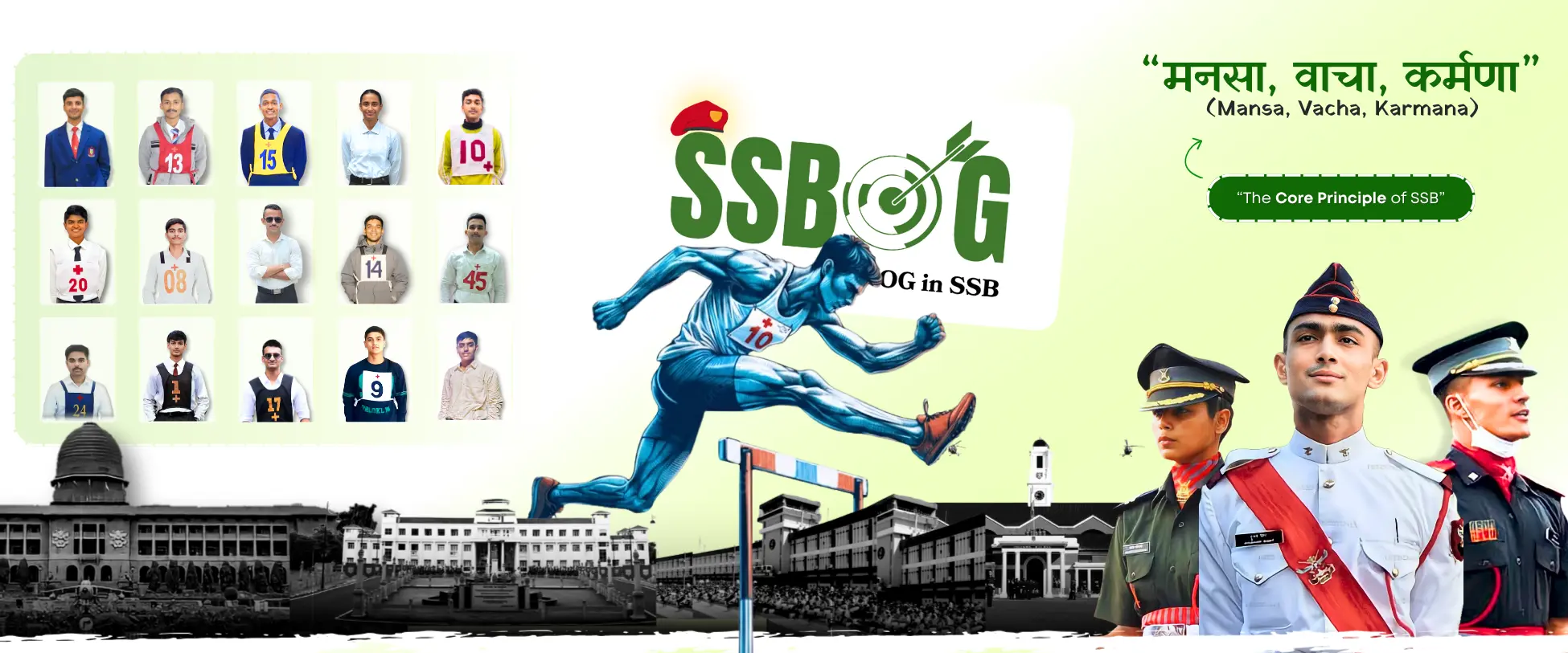 BEST SSB COACHING IN DEHRADUN